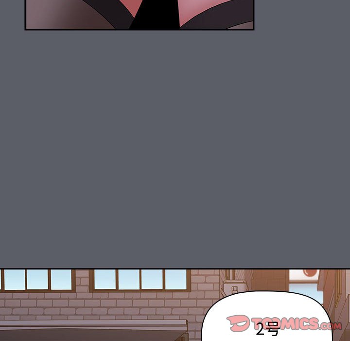 第79话 - 第28.jpg页