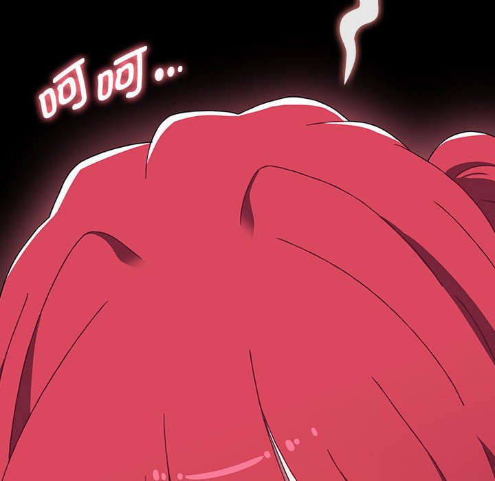 第79话 - 第48.jpg页