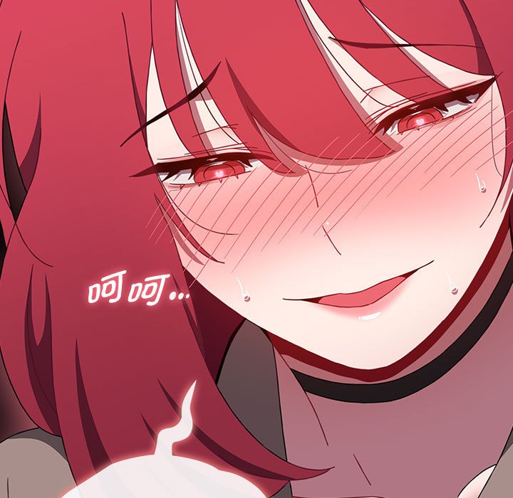 第79话 - 第49.jpg页