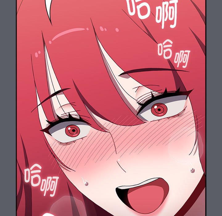 第79话 - 第61.jpg页