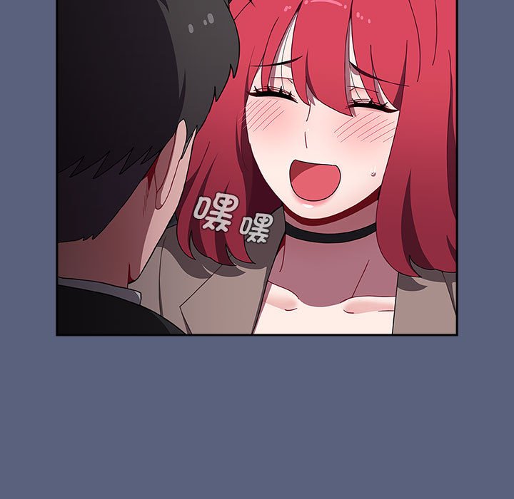 第79话 - 第69.jpg页