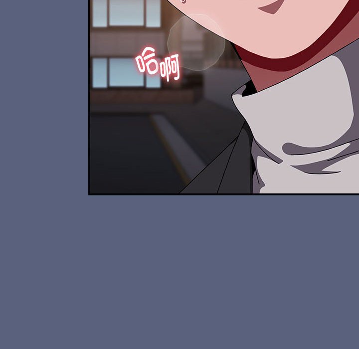 第79话 - 第96.jpg页