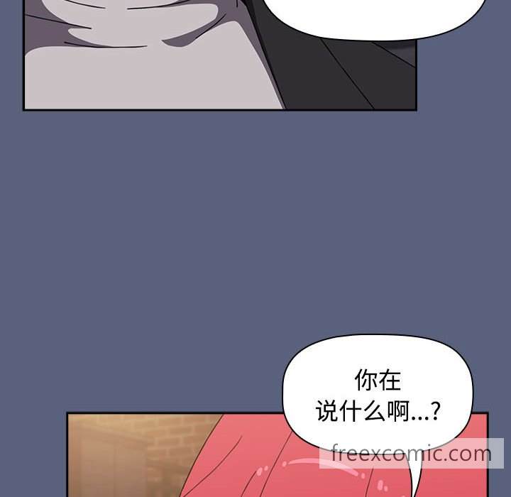 第79话 - 第114.jpg页