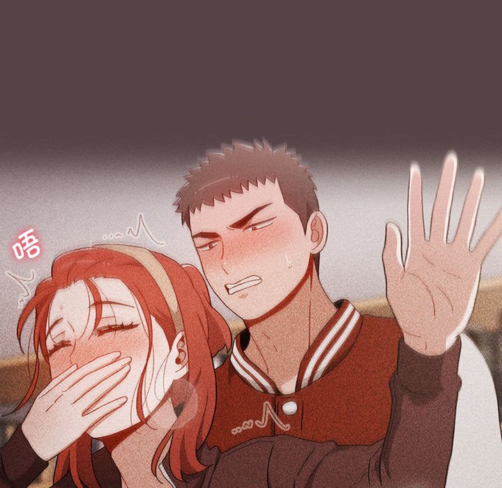 第79话 - 第135.jpg页