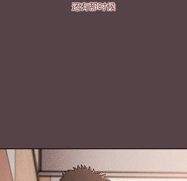 第79话 - 第138.jpg页
