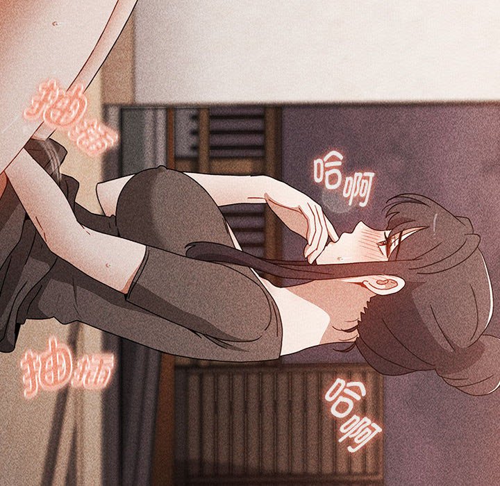 第79话 - 第142.jpg页