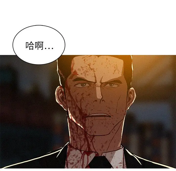 第14章 - 第80.jpg页