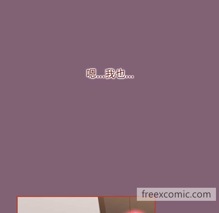 第79话 - 第161.jpg页