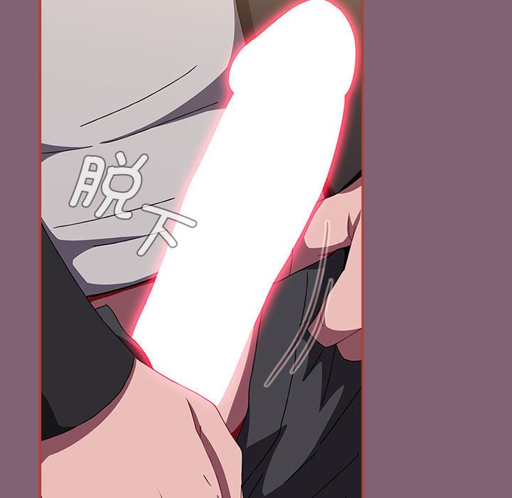 第79话 - 第162.jpg页