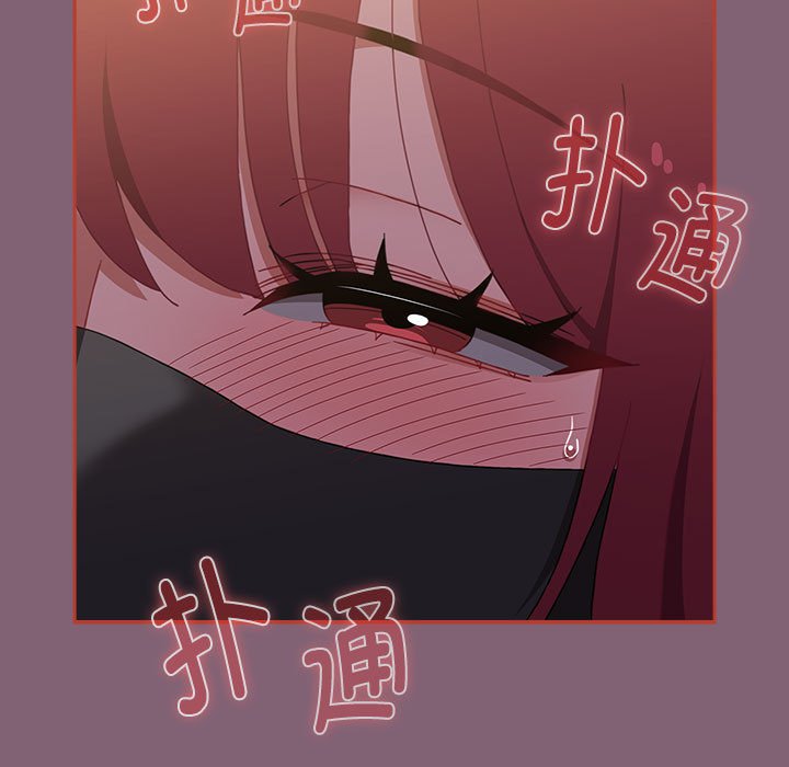 第79话 - 第165.jpg页