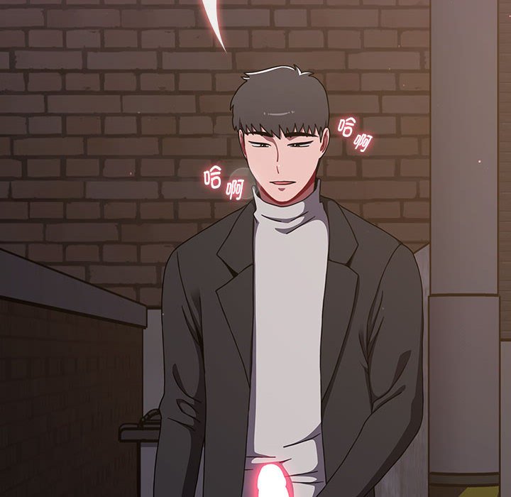 第79话 - 第168.jpg页