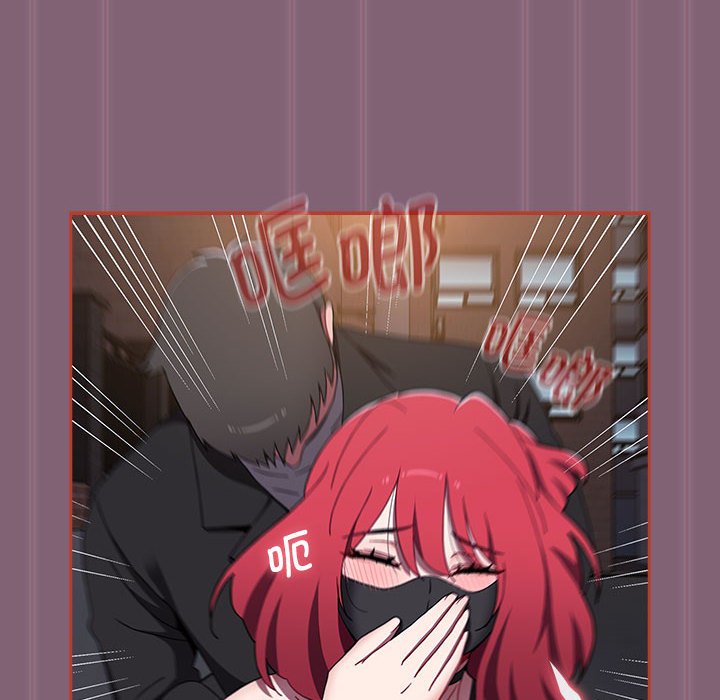 第79话 - 第176.jpg页