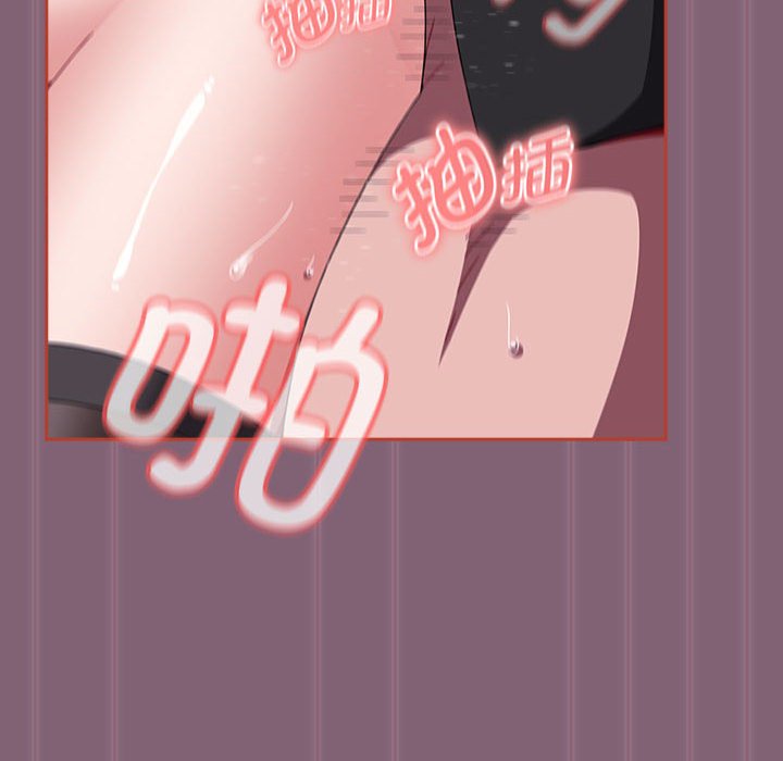 第79话 - 第188.jpg页