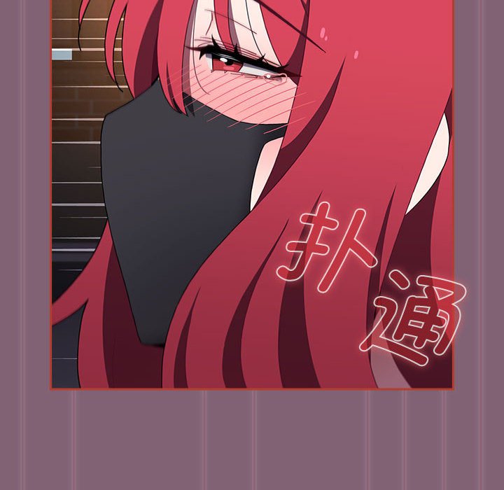 第79话 - 第190.jpg页