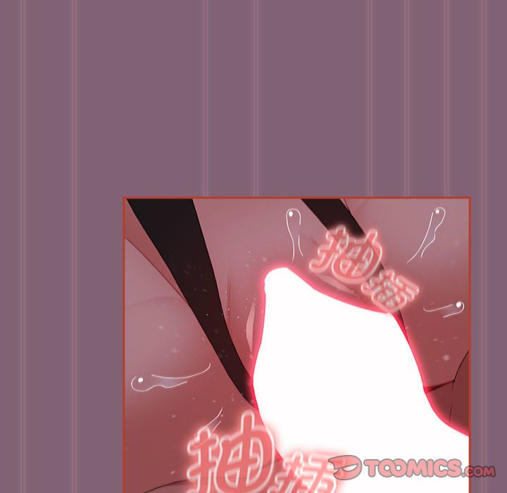 第79话 - 第196.jpg页