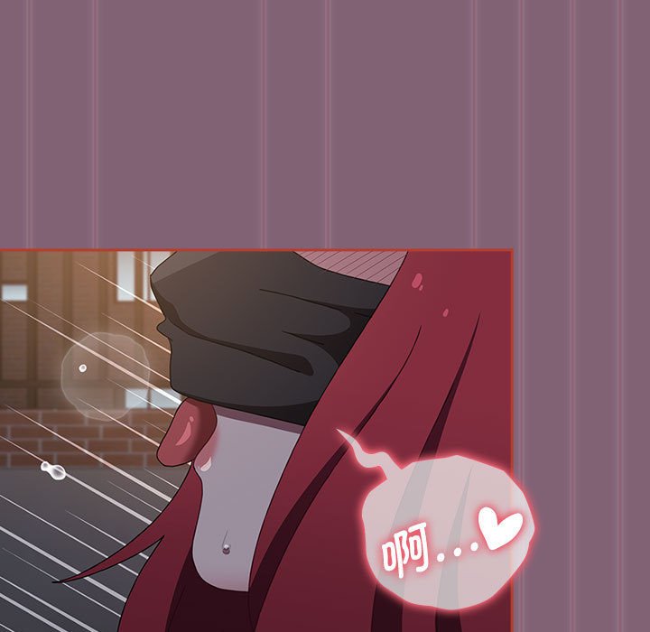 第79话 - 第199.jpg页