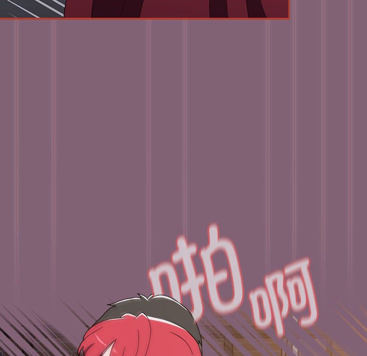 第79话 - 第200.jpg页