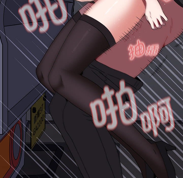 第79话 - 第202.jpg页