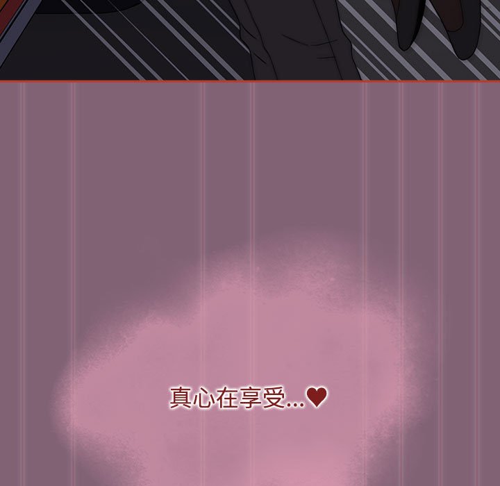 第79话 - 第203.jpg页