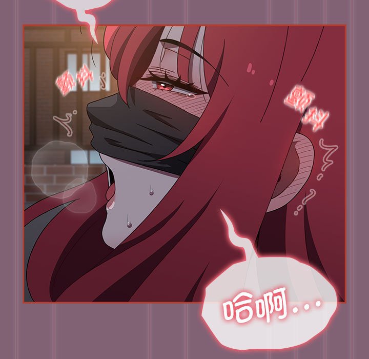第79话 - 第205.jpg页