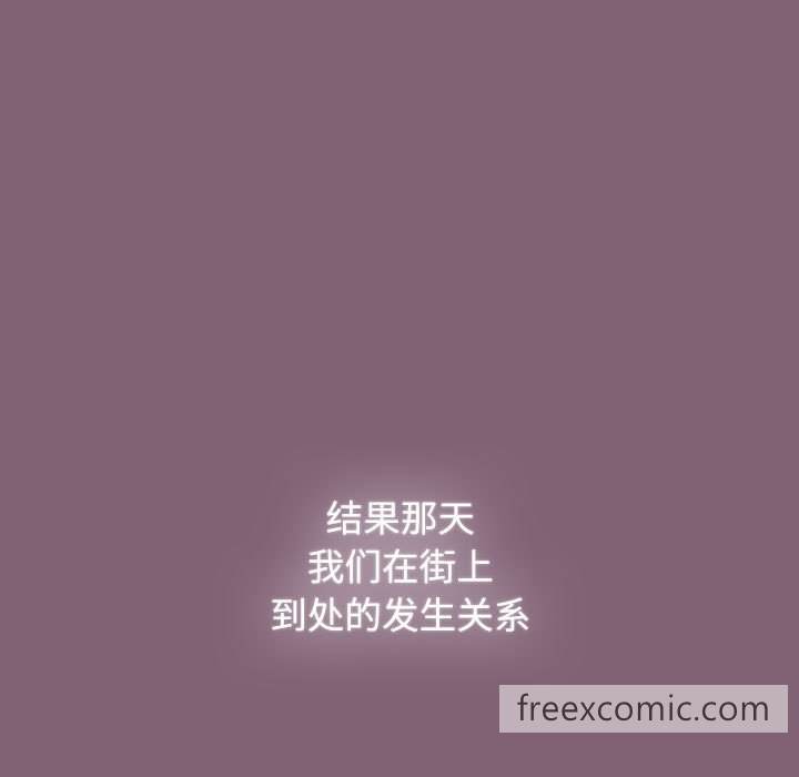 第79话 - 第213.jpg页