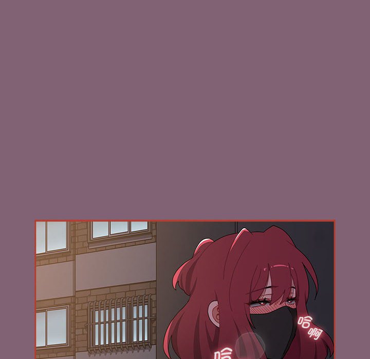 第79话 - 第214.jpg页