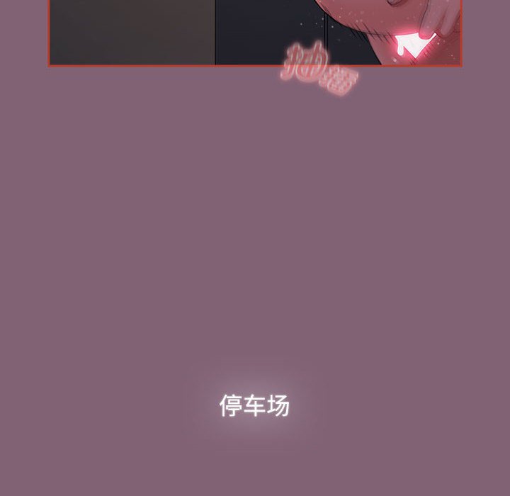 第79话 - 第216.jpg页