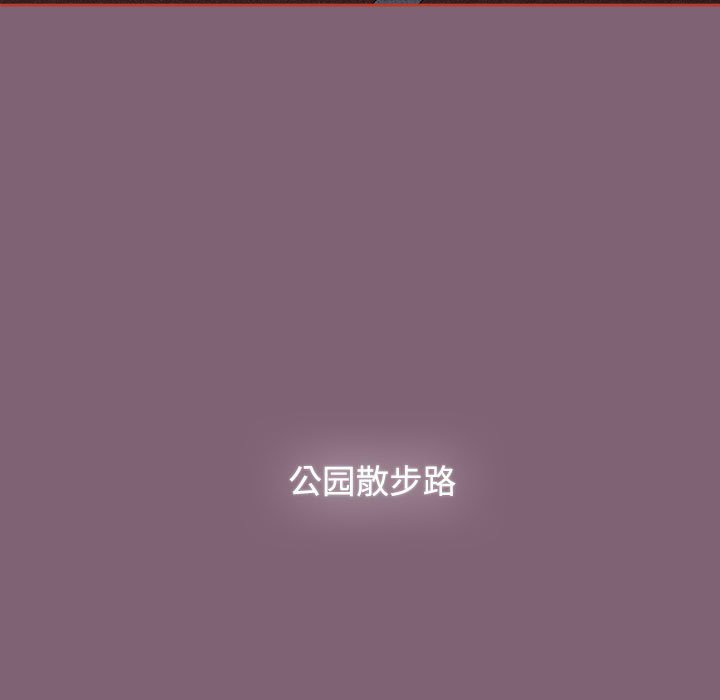 第79话 - 第219.jpg页