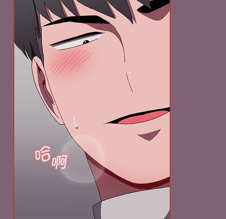 第79话 - 第222.jpg页