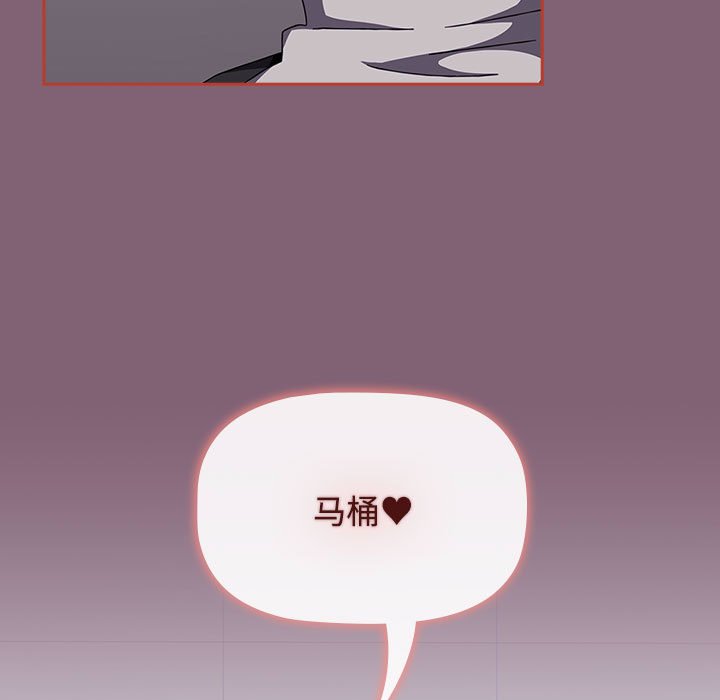 第79话 - 第223.jpg页