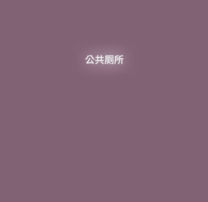 第79话 - 第227.jpg页