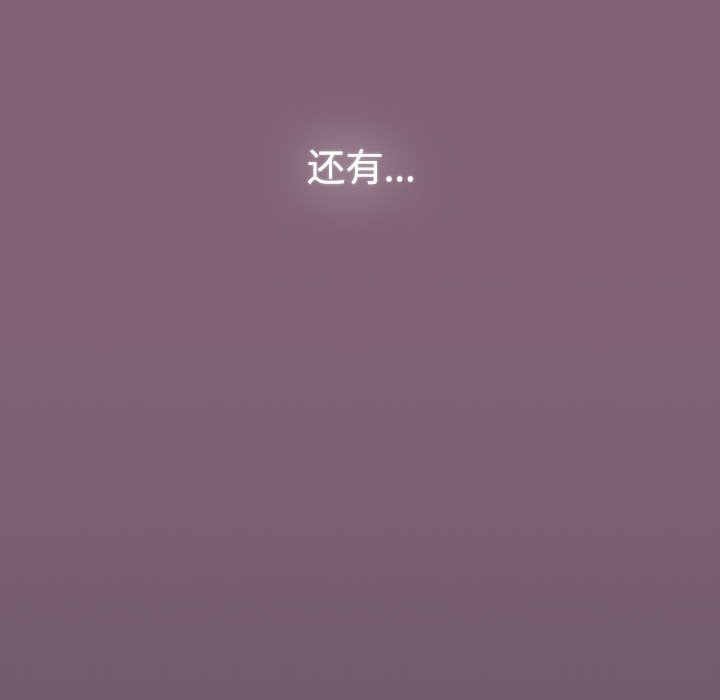第79话 - 第228.jpg页