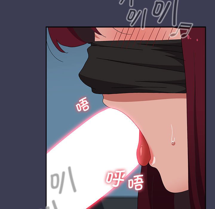 第79话 - 第231.jpg页