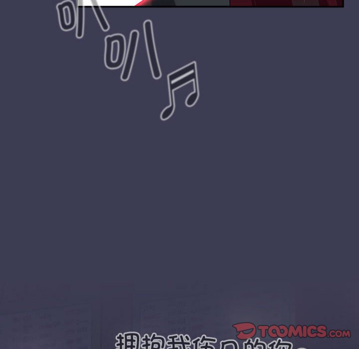 第79话 - 第232.jpg页