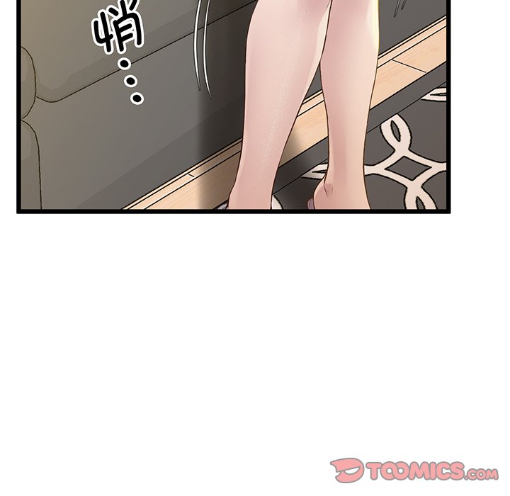 第9话 - 第66.jpg页