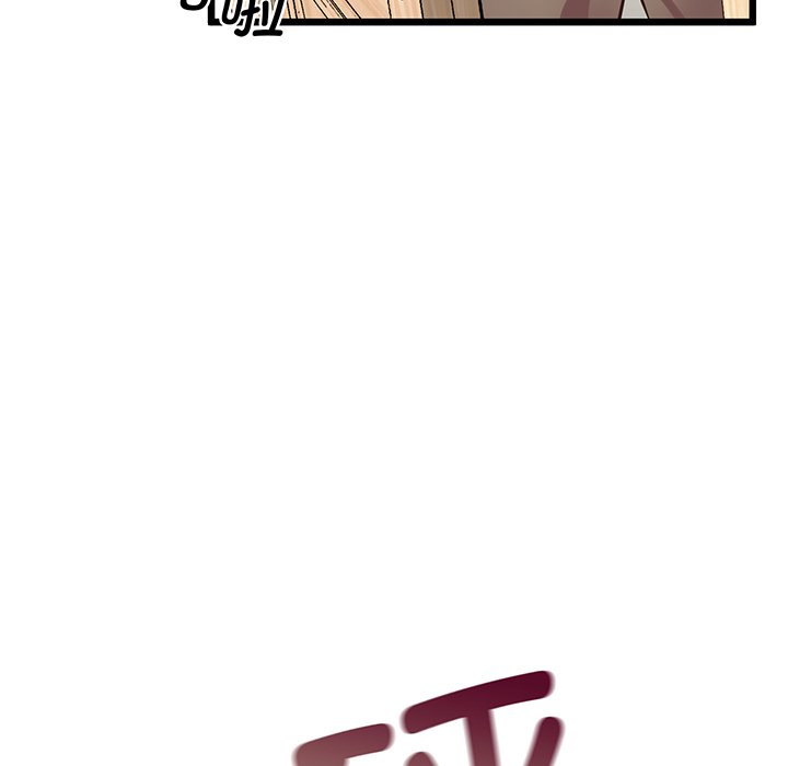第9话 - 第77.jpg页