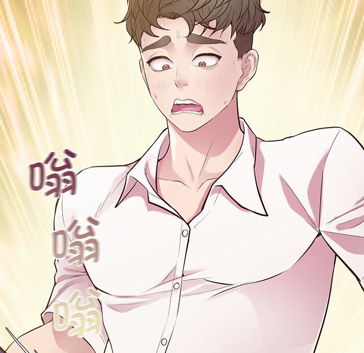 第9话 - 第81.jpg页