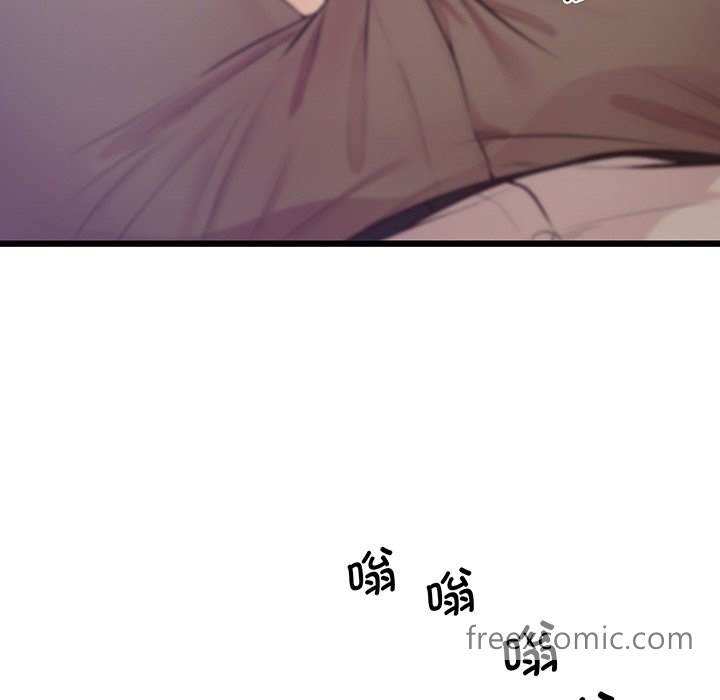 第9话 - 第104.jpg页