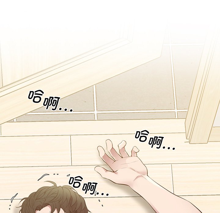 第9话 - 第108.jpg页