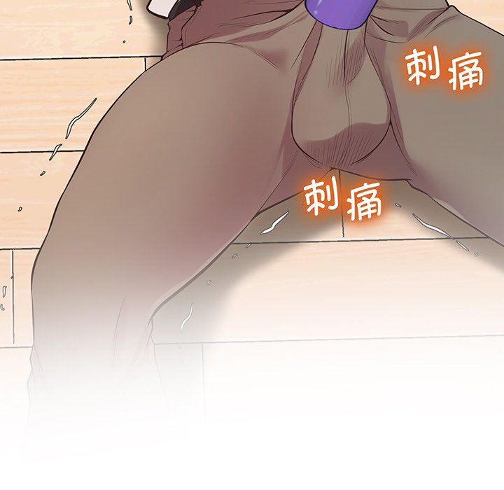第9话 - 第110.jpg页