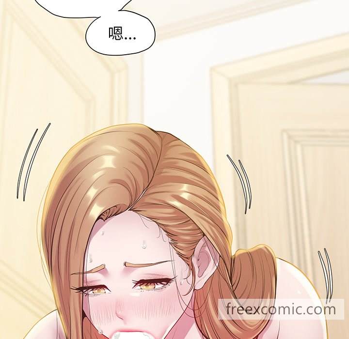 第9话 - 第137.jpg页