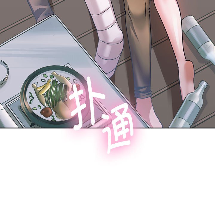第6话 - 第7.jpg页