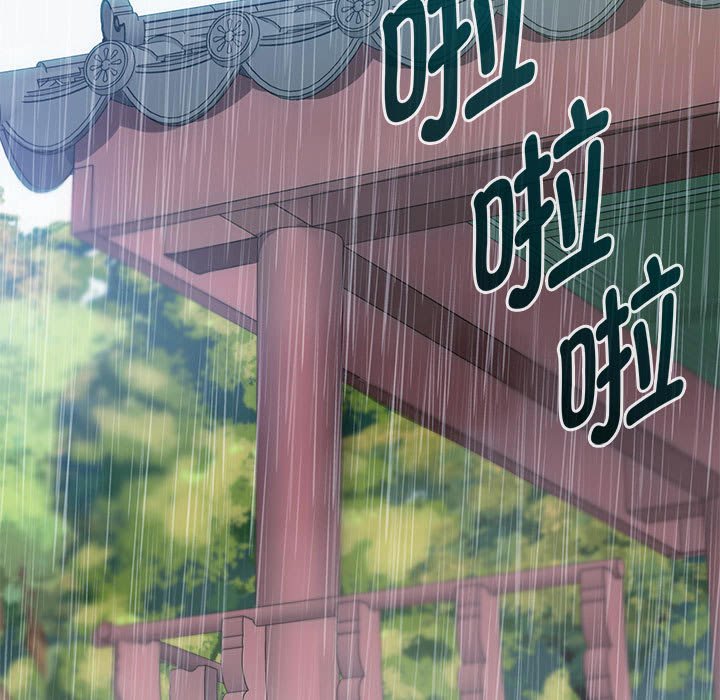 第6话 - 第11.jpg页