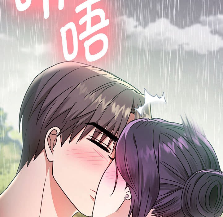 第6话 - 第19.jpg页
