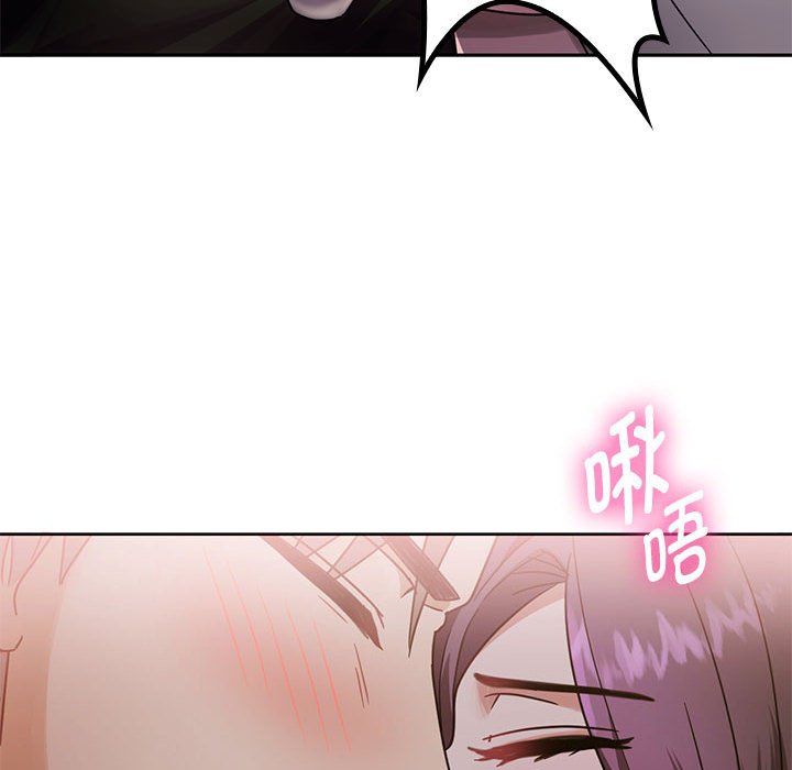 第6话 - 第21.jpg页