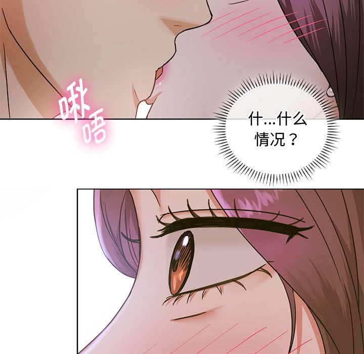第6话 - 第22.jpg页