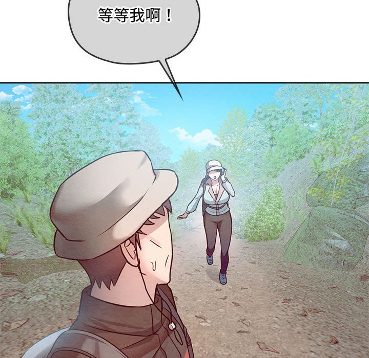 第6话 - 第56.jpg页