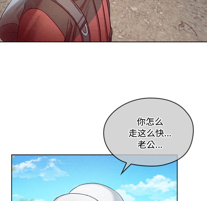 第6话 - 第57.jpg页