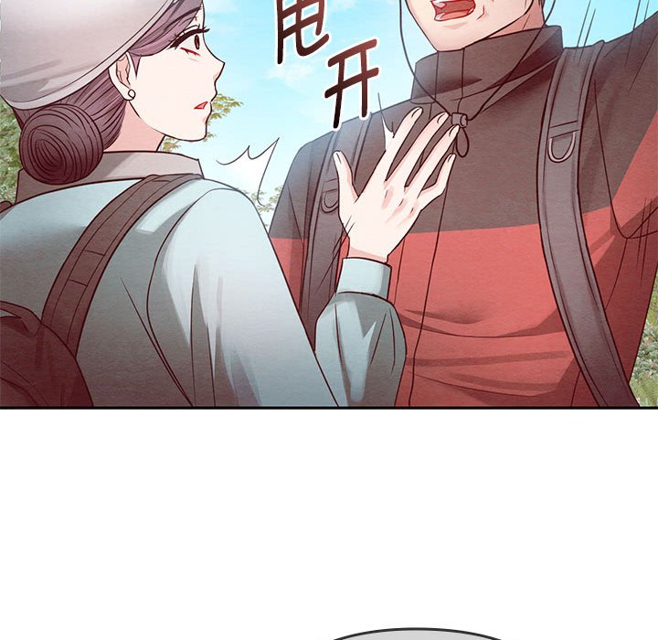 第6话 - 第60.jpg页