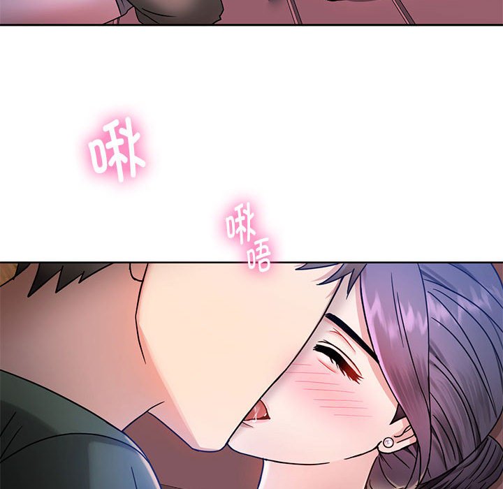 第6话 - 第66.jpg页